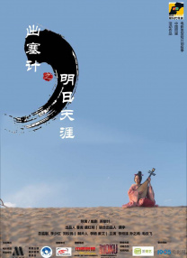 又黄又www